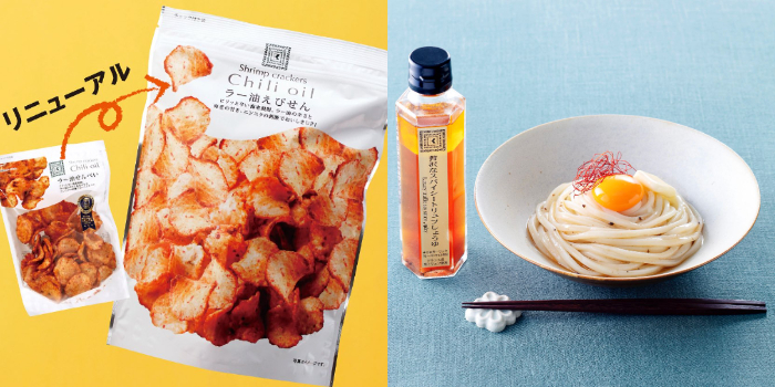 紀之國屋超市必買